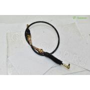 Трос TS04582010056 управления гидрораспределителем LOVOL TB604