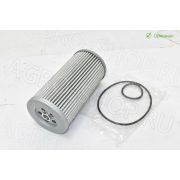 Фильтр гидравлический TG1254.96-02 LOVOL 1254