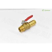 Кран R020300-007 Слива LOVOL TD904 / TD1054 / TD1104 HUAFENG
