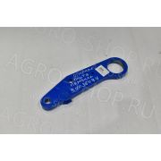 Плита 59036084 опорная передняя BCS Rotex R5/R6/R7/TSB