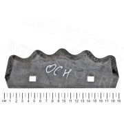 Нож ИСРК-12.02.00.002 основной зубчатый (002-0029) ИСРК-12