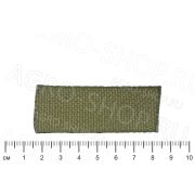 Лента ЛТК-50 гужевая (С546к)