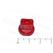 Распылитель SF 110-04 опрыскивателя короткий (красный) ASJ