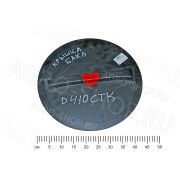 Крышка D410 бака СТК-11