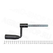 Ручка G15220960 регулировочная