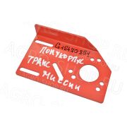 Полукорпус G15470851 трансмиссии