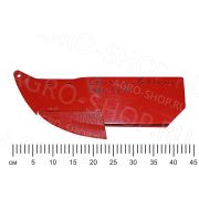 Сошник G15420735 в сборе MAIS SP