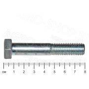 Болт 150140804 М12х70-8.8 Zn STAR 470/13, 600/20 SIP