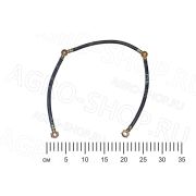 Трубка 842-1104373-10 дренажная длинная ТМЗ-8423, ТМЗ-8481