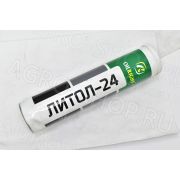 Смазка Литол-24 400гр OILRIGHT