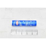 Смазка MULTI COMPLEX Grease EP2-150 синяя 400гр Sintec