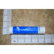 Смазка Gazpromneft Grease LX EP2 (-30/+160) синяя 400гр Газпромнефть