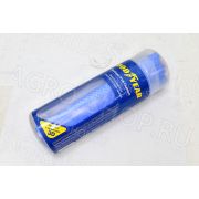 Губка кожанная синяя GOODYEAR 64х43см (в тубе)