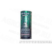 Размораживатель HG-4117 дизтоплива (на 90л) 444мл Hi-Gear