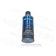 Антигель для дизтоплива HG-3426 (на 160л топлива) 295мл Hi-Gear