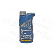 Масло компрессорное Compressor Oil ISO46 1л MANNOL