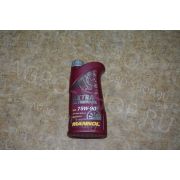 Масло трансмиссионное EXTRA GETRIEBEOEL 75w90 GL-4/GL-5 LS синтетическое 1л MANNOL