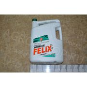 Антифриз FELIX PROLONGER G11 (-40) зеленый 10кг Тосол-Синтез(69)