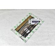 РК двигателя ЗМЗ-402 полный с ПГБ (18поз) ГБЦ