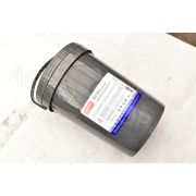 Масло моторное Super HPD 10w40 полусинтетическое 20л TEBOIL