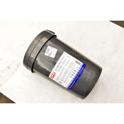 Масло трансмиссионное TEBOIL FLUID E 20л TEBOIL