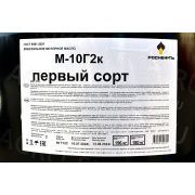 Масло моторное М10Г2к минеральное 205л Роснефть