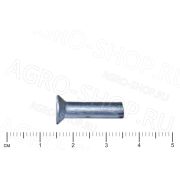 Заклепка 5х20 алюминиевая в потай ГОСТ 10300-80 (Р)