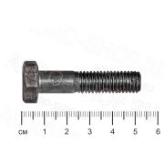 Болт 10х45 шестигранная головка стандартный Шаг 1,5 ГОСТ 7798 кл.пр. 5,8
