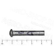 Заклепка 5х32 стальная полукруглая головка ГОСТ 10299-80 (Р)