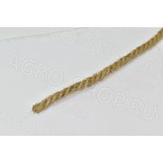 Веревка джутовая d=8мм (отрезок 20м)