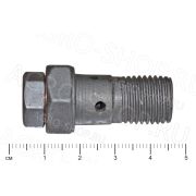 Клапан 41А-16с13 перепускной А-01, А-41, МТЗ, ЮМЗ