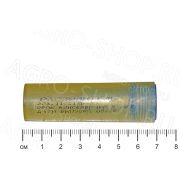 Распылитель 273.1112110-30 КАМ16 Евро 1 (Ярославль)