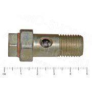 Клапан 33.1111282-01 перепускной КАМ16 (Ярославль)