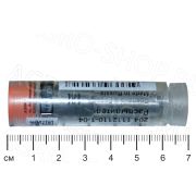 Распылитель 204.1111210-1-04 (S4, 4*0,32) А-01, А-41 (АЗПИ)