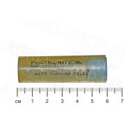 Распылитель 335.1112110-120 Евро 2 Д-245/260 (Ярославль)