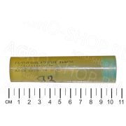Плунжерная пара 771.1111150-10 (d=11) Евро 2 Д-245/260 (Ярославль)
