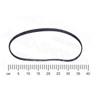 Ремень 6РК-923 (двигатель каменс) Акрос-560 (Optibelt)