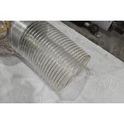 Воздуховод D(мм)=330 полиуретан PUR F-R 0,7