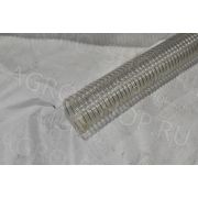 Воздуховод D(мм)=115 PUR-H 1,3 сглаженная внутренняя стенка
