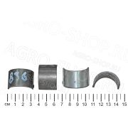 Вкладыш 5320-3509092-01 компрессора 2-х Р1 (4 шт) КАМ